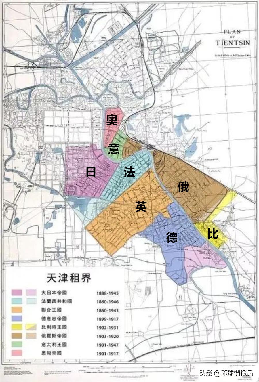 奥地利为啥要成立奥匈帝国,奥匈帝国和奥地利有什么关系