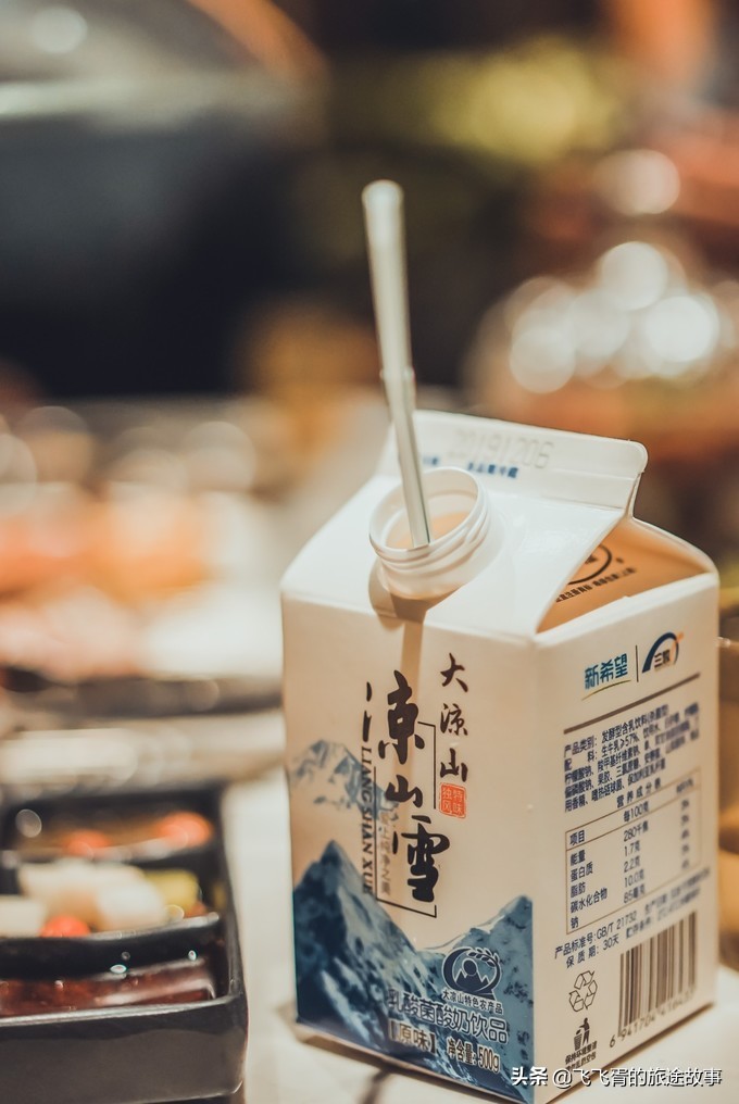 四川西昌火盆烧烤,四川烧烤好做吗