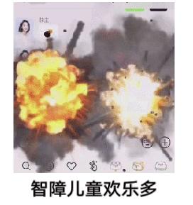 接吻吗,拉丝的那种