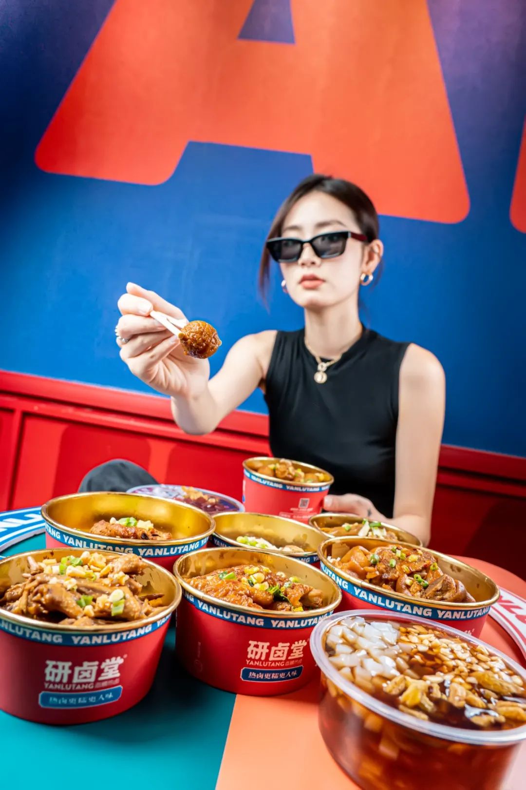 「卤林少堂主」2岁生日“虎”出新招,新品5元吃