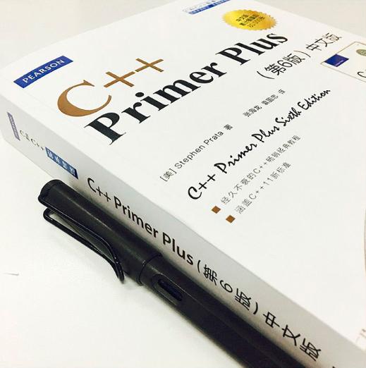 这本销量50万+的经典书C++PrimerPlus终于有了习题解答
