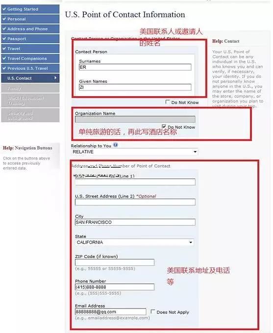 去美国当月嫂签证好办吗,不用中介找月嫂公司