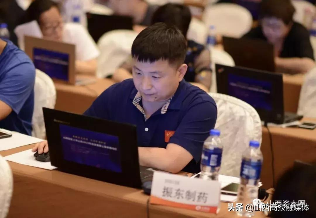 上市公司投资者交流会,山西辖区上市公司投资者接待日