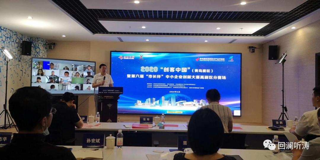 青岛疫情未来何去何从啊,疫情冲击最大的是几月份