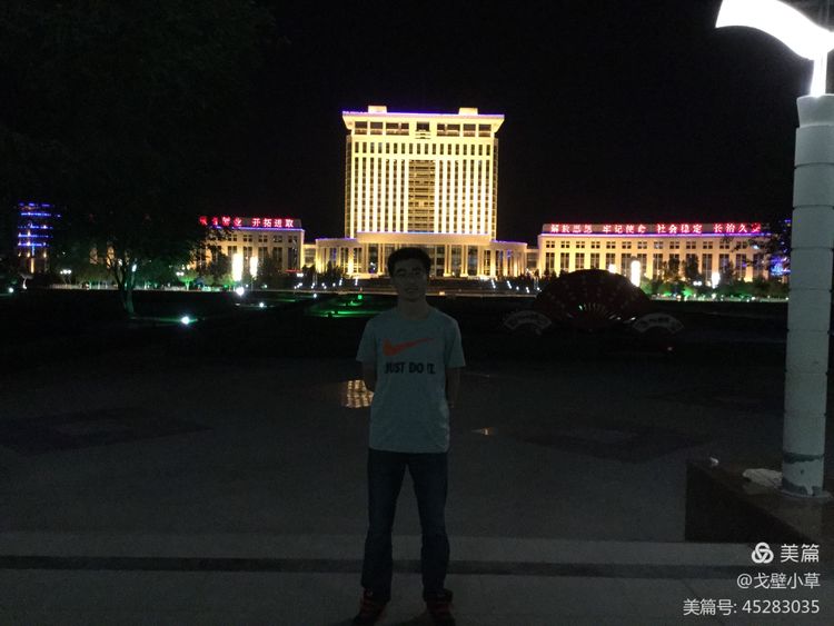 石河子兵团自贸区,石河子农垦第一城