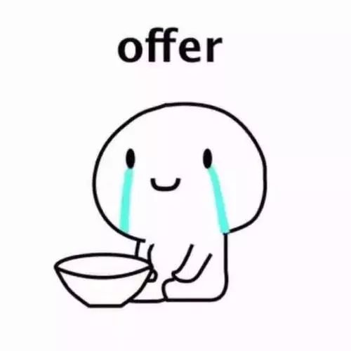 面试后的我,也是一枚戏精啊!哈哈哈哈哈(附面试后撩HR指南)