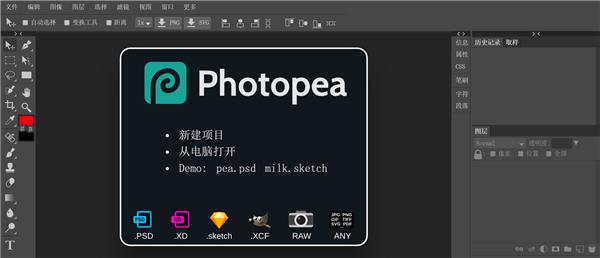 ppt表格的常用实用技巧,ppt原来也能这么玩