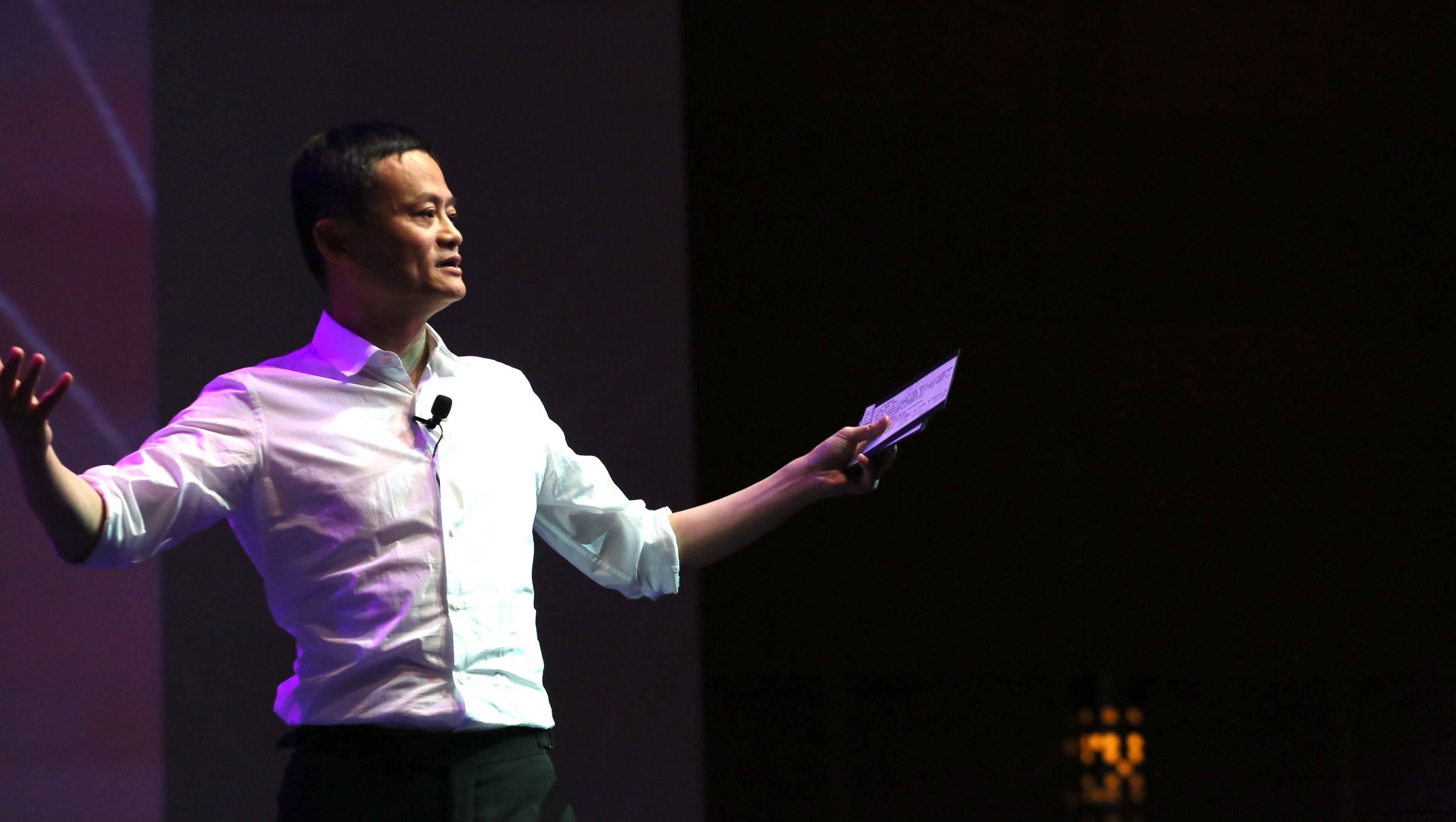 马云卸任软银董事,马云退出董事会完整版