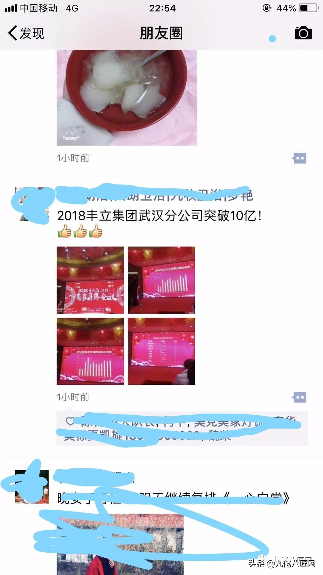 武汉丰立装饰8周年,武汉丰立装饰视频