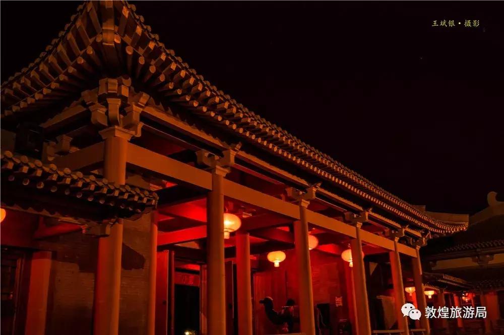 丝路文化敦煌山庄,敦煌山庄大漠