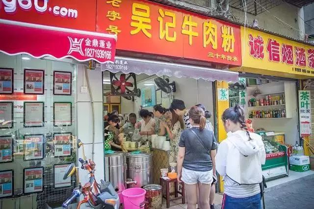 武汉鹿角巷网红店,武汉真正值得去的美食店