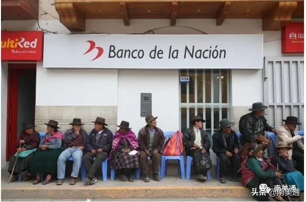 秘鲁最新疫情通报,秘鲁新疫情