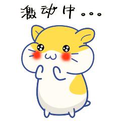 仙林市最新通车消息,仙林东路最新消息