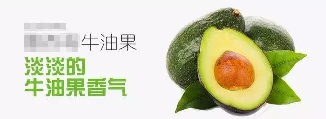 牛油果一个精心策划的骗局,牛油果一个18块
