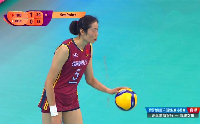 天津女排朱婷最新信息,女排朱婷落泪视频