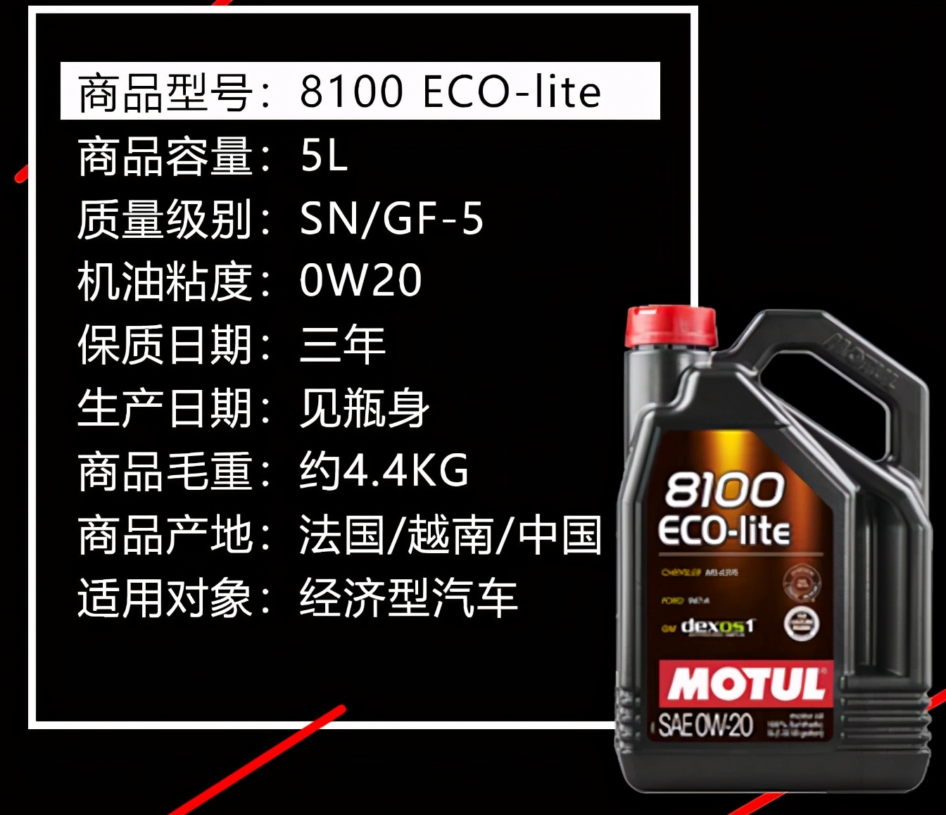 618机油买一送一,618好机油推荐
