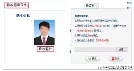 计算机等级考试报考流程是什么,计算机等级考试可以跨省报考吗