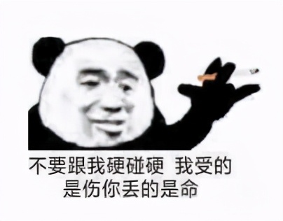 被1000个玩家追杀,5名玩家被数十名玩家追杀