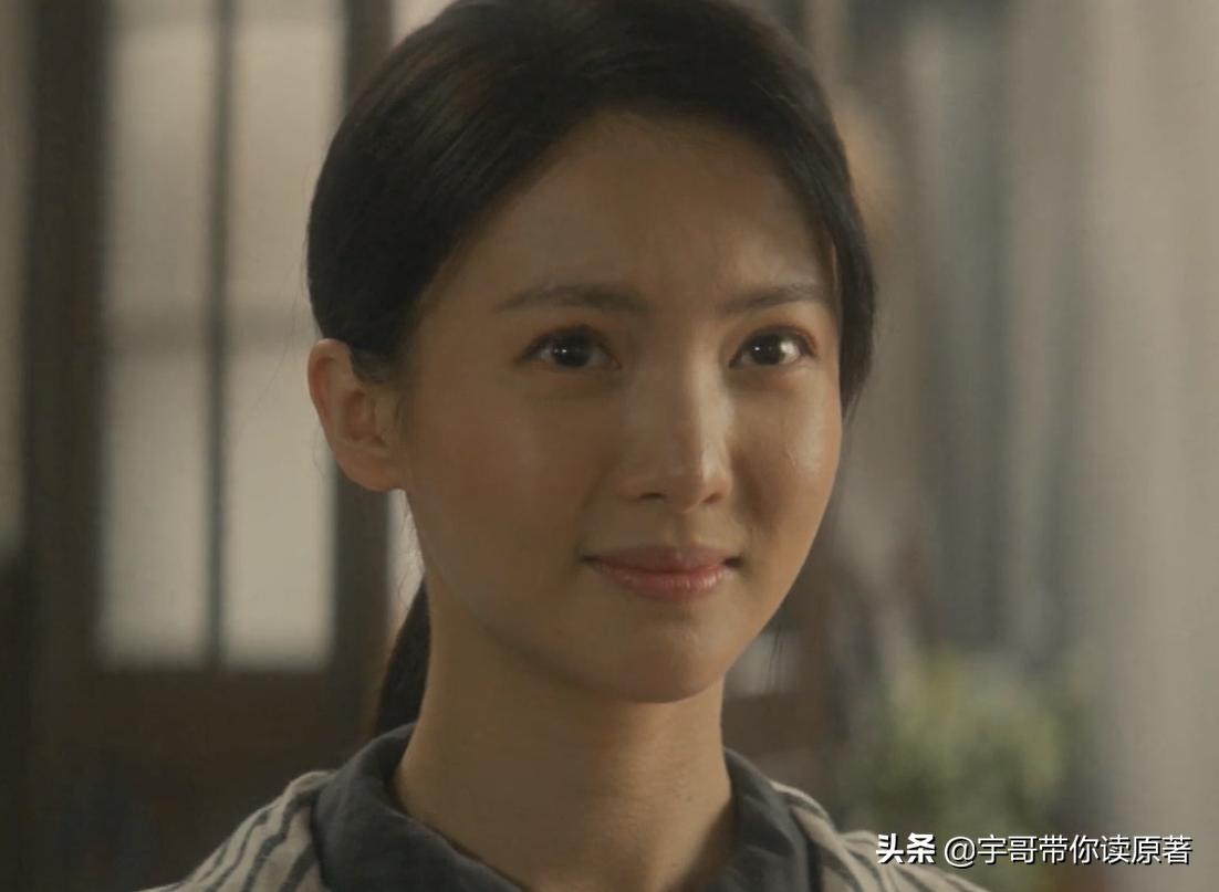 顾耀东看见沈青禾和夏继成的秘密,隐秘而伟大夏继成顾耀东恋情