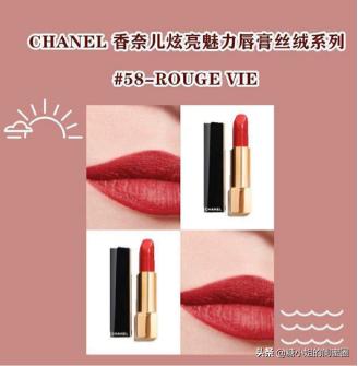 香奈儿口红色号热卖排行榜10强,40岁女人香奈儿口红必买色号