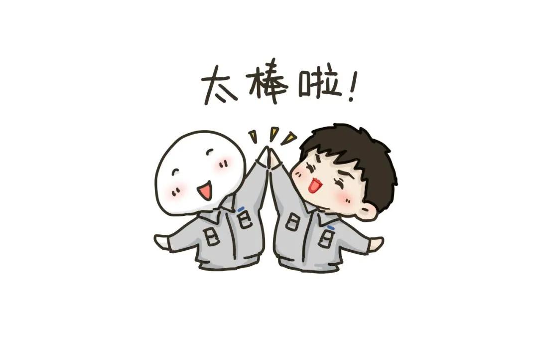 美呆~金牛又一小学校，改扩建完成！