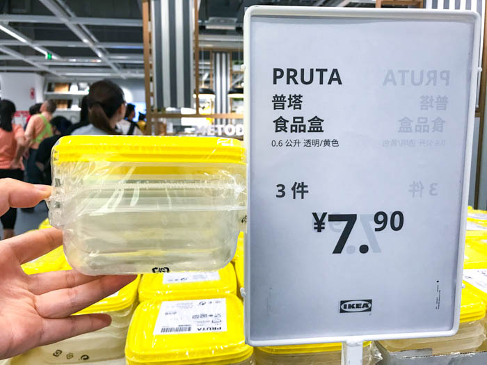 郑州宜家24年春节营业时间,郑州宜家国庆营业时间