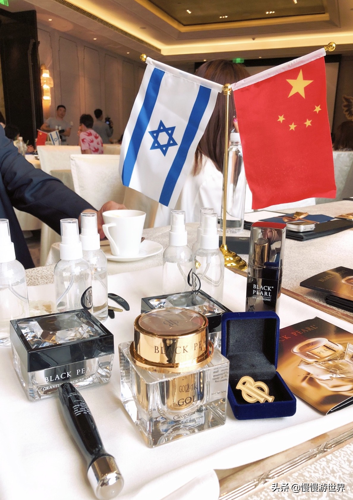 以色列护肤品牌christina痘肌,blackpearl以色列面膜