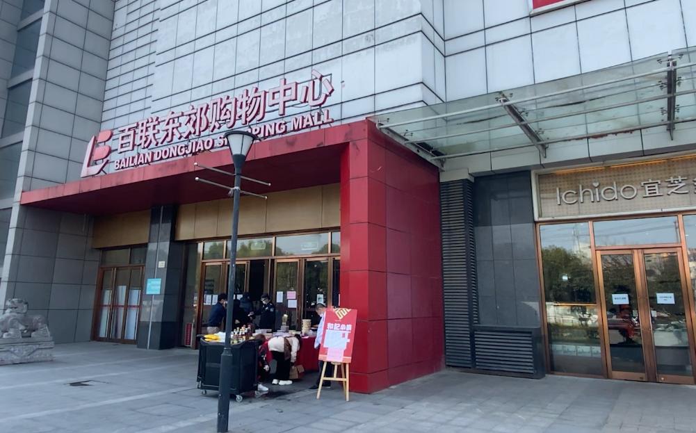 上海仁恒锦绣世纪价格,仁恒锦绣世纪联排