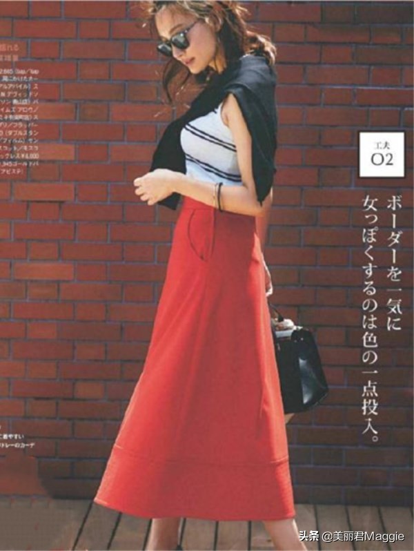 maggie的美丽物语味道,maggie的美丽物语小程序