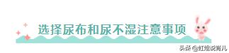 如何改掉宝宝含乳头睡觉,宝宝含着奶睡觉的危害