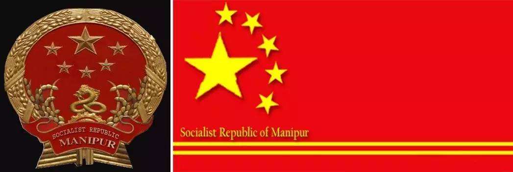 世界上的另外一个中国,世界还有另一个小中国叫什么