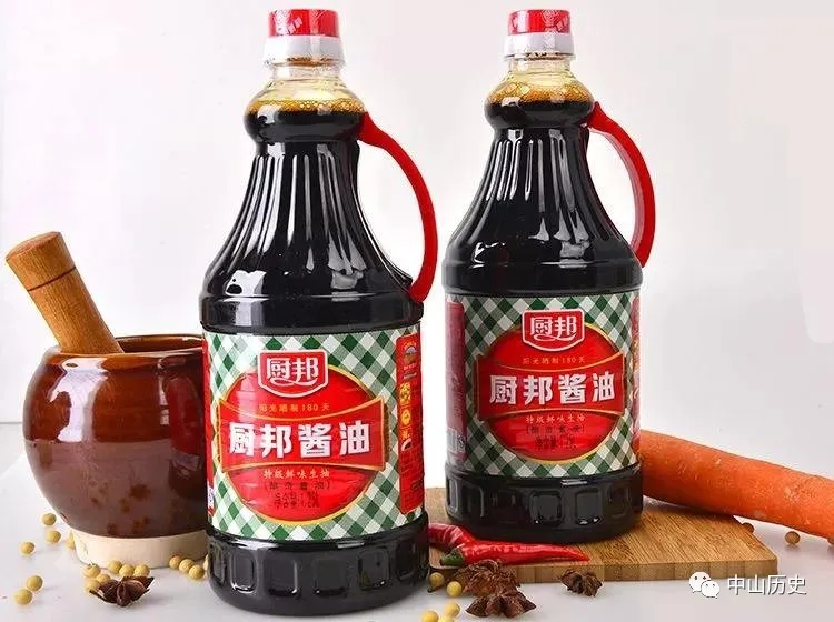 你认识下面的知名品牌吗?原来他们都是来自我们中山!真威水