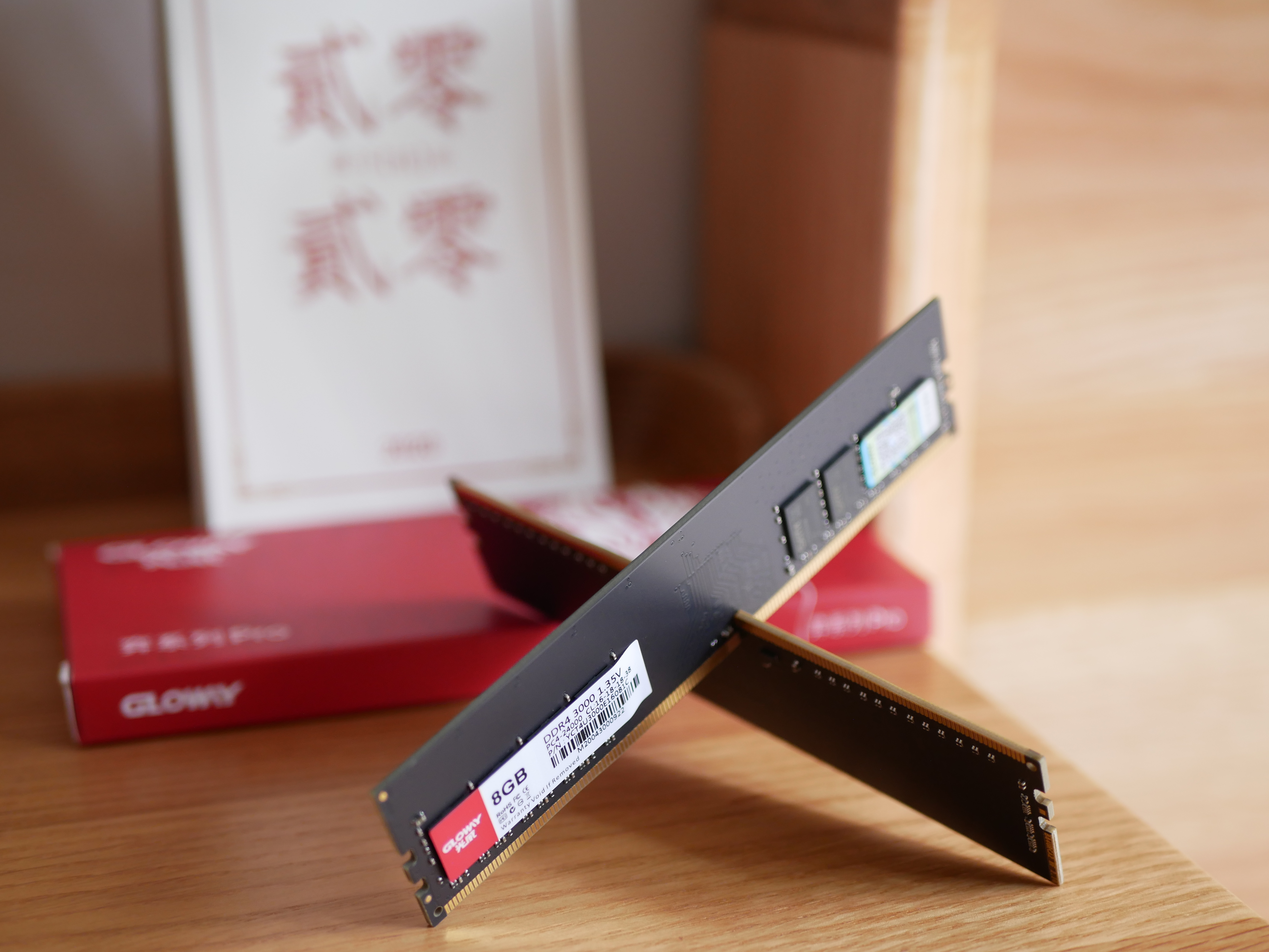 买了国产内存条后入手国产固态，光威固态硬盘实力出众，国货之光