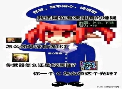 dnf上线必做的8件事,dnf全部细节有哪些