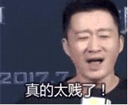 硬汉吴京原版视频,硬汉形象吴京完整版