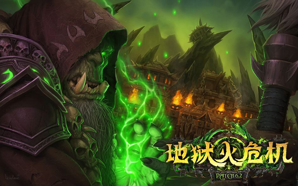 盘点《魔兽世界》6.0德拉诺之王版本内容及德拉诺超长篇历史