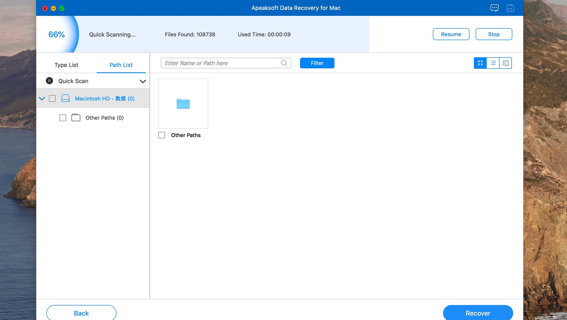 macrecover数据恢复软件,mac版最好的数据恢复软件