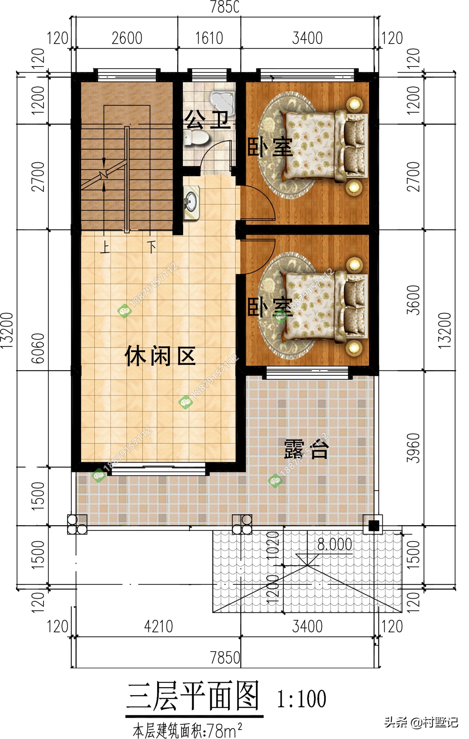 农村别墅不装修多少钱,农村别墅不超60万的