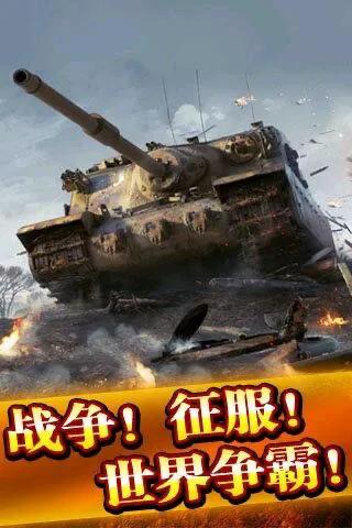 怎么变成红警高手,教你如何成为红警顶级高手