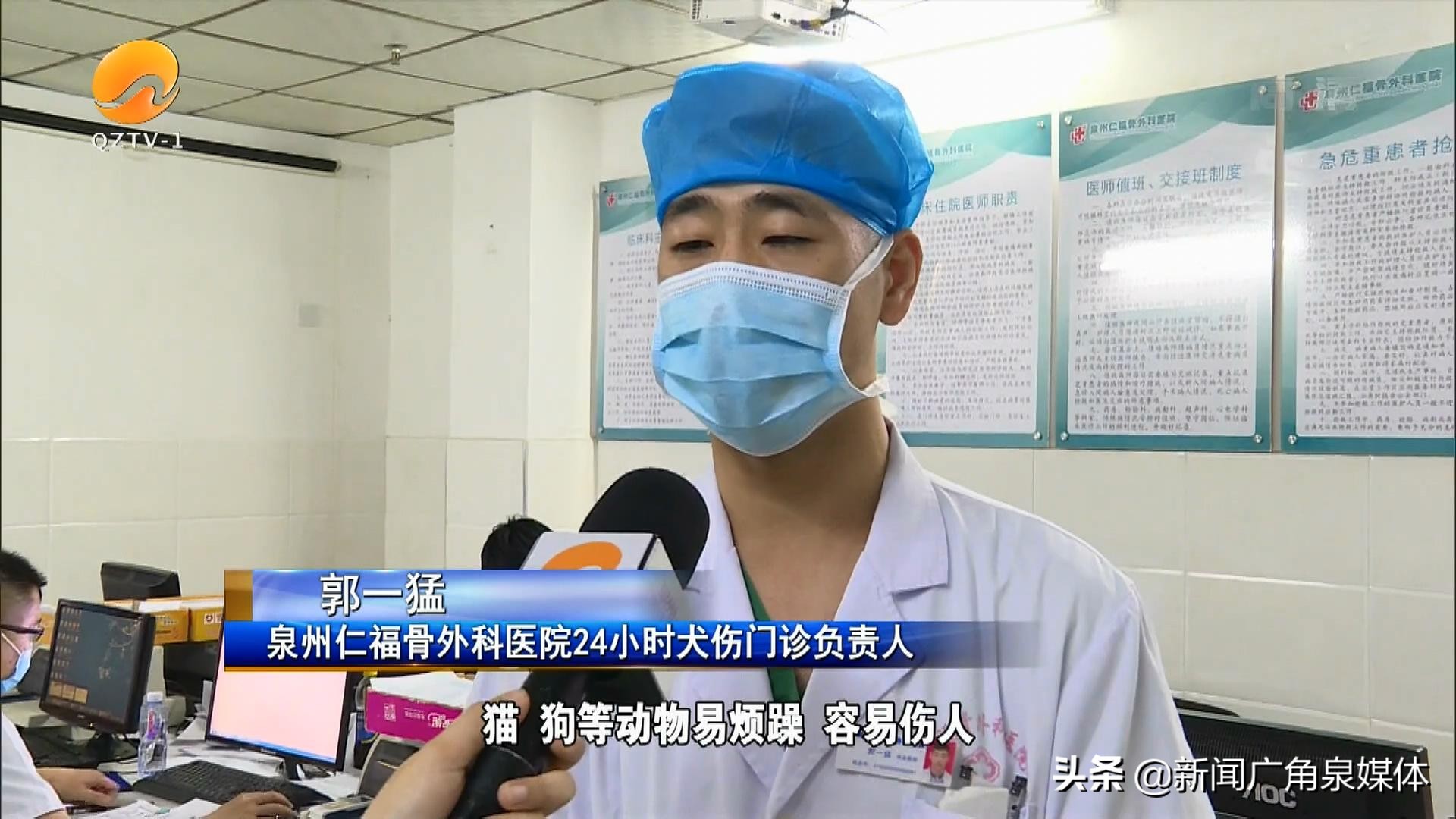 狗狗被大狗咬男子用棍子救命,宠物狗突然攻击小主人