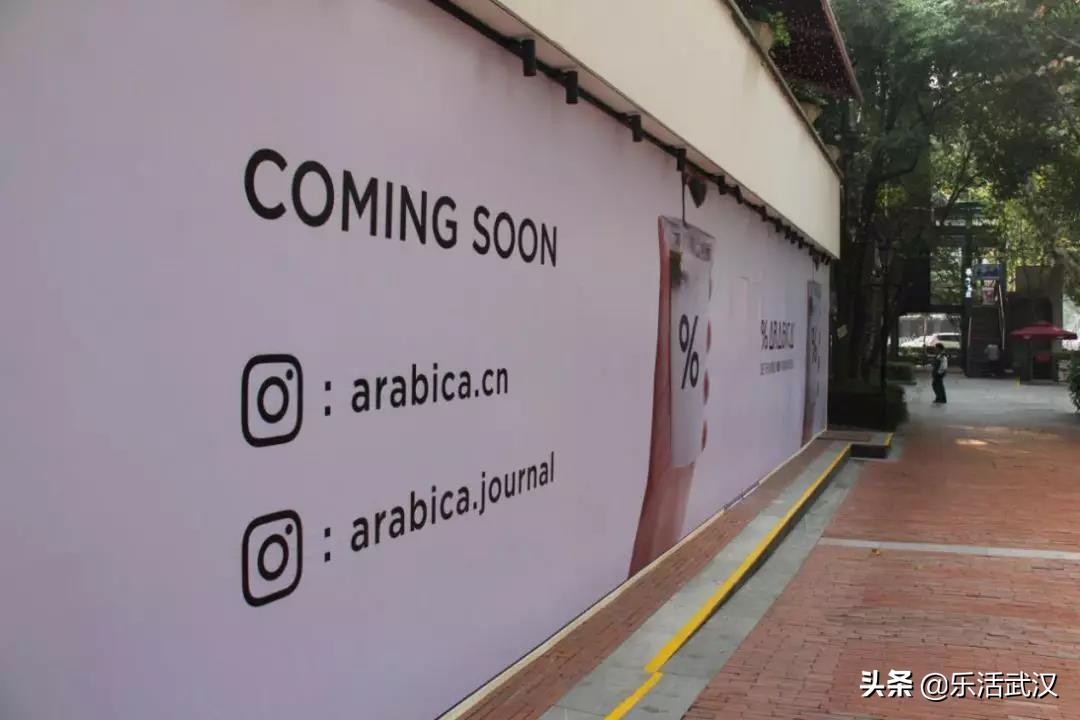 又一家刚火起来的网红店,武汉天地网红打卡地