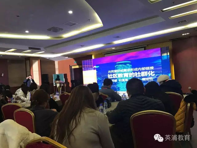 k12教育乱象整治,k12教育培训机构被严打