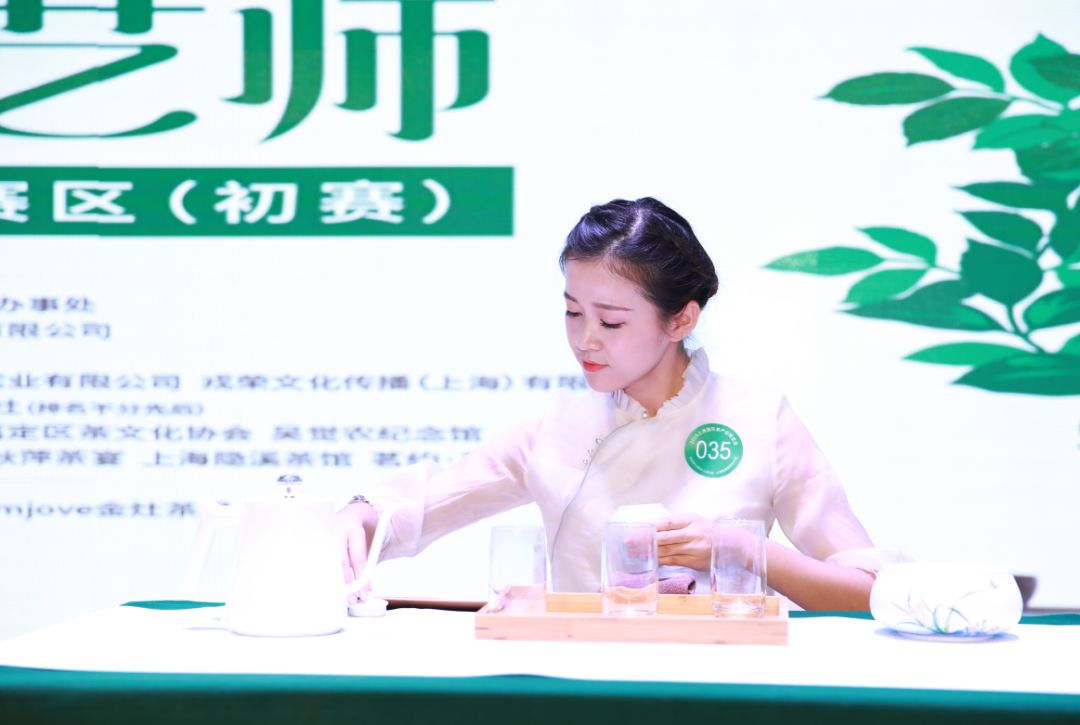 202010月上海茶博会免费门票预约,2019上海茶博会地点