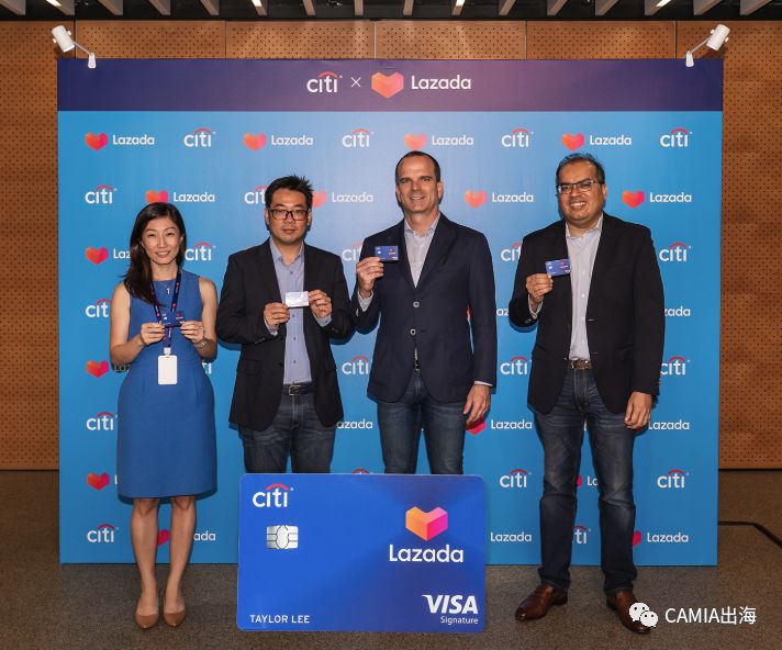 阿里巴巴旗下Lazada电商平台与花旗联名推出信用卡