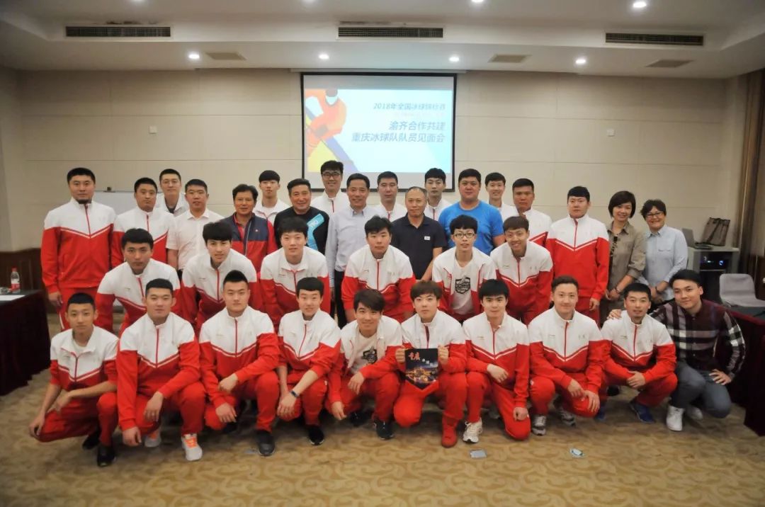 齐齐哈尔市冰雪运动赛事统计表,齐齐哈尔体育赛事