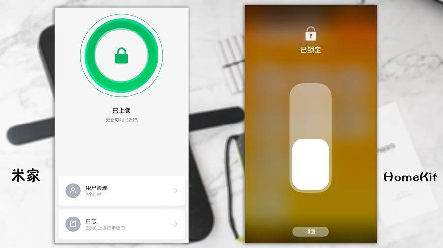 绿米aqara智能门锁n100使用方法,aqara智能门锁n100电池盖怎么打开