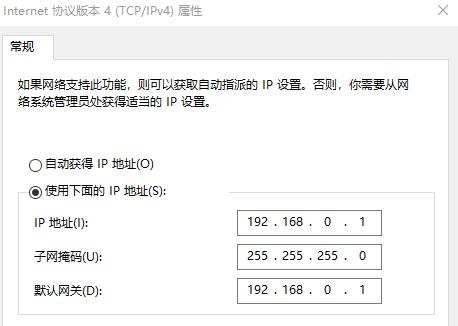 两个电脑间如何传输几百g大文件,两台电脑怎么快速传输几百g文件