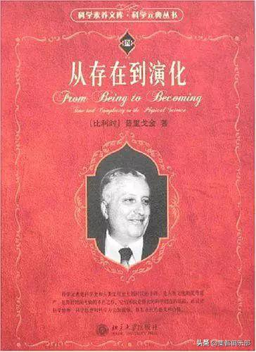 科学书籍推荐入门,基础科学入门书籍推荐