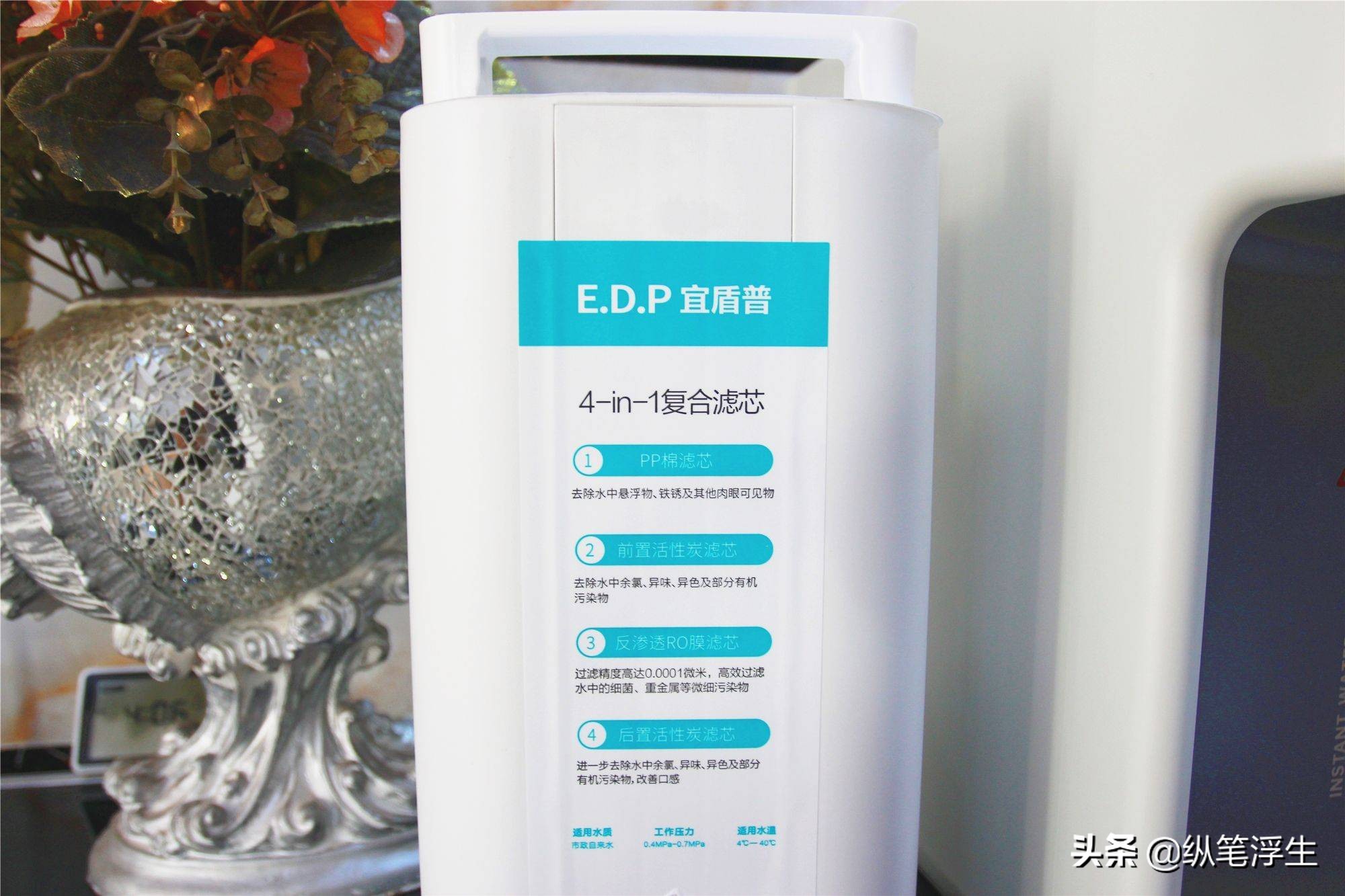 3秒即热式饮水机测评,一秒即热饮水安全吗