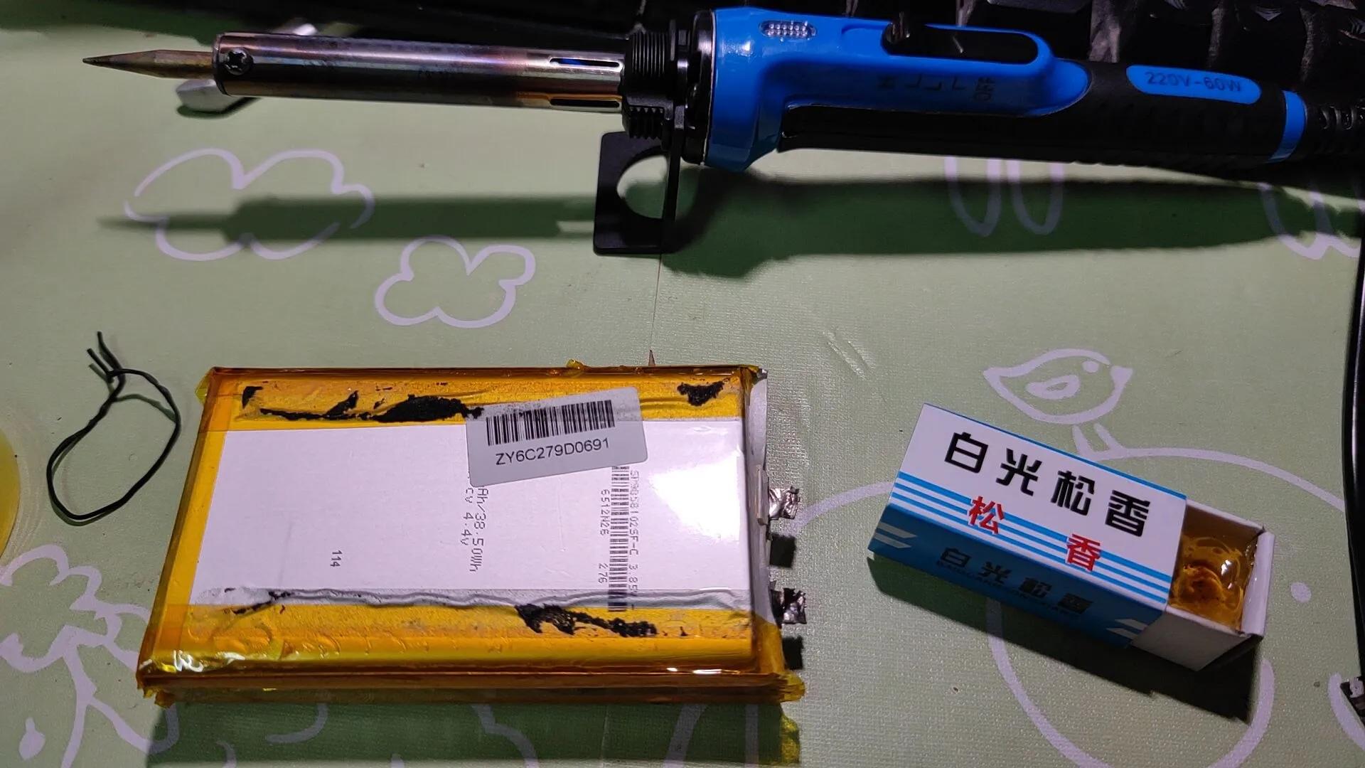 米家1x风扇加装电池,米家风扇1x连homekit